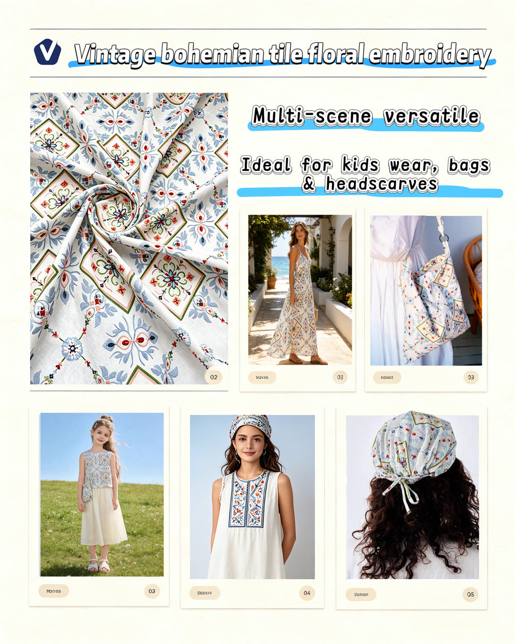 FP61877 / Media Supplement / Media Supplement Fabric fabric image