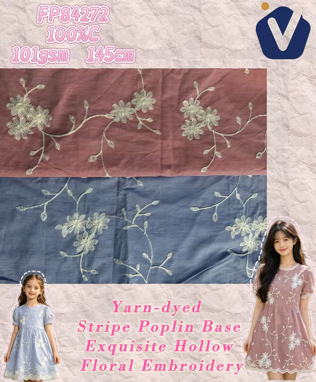 FP84272 / Media Supplement / Media Supplement Fabric fabric image