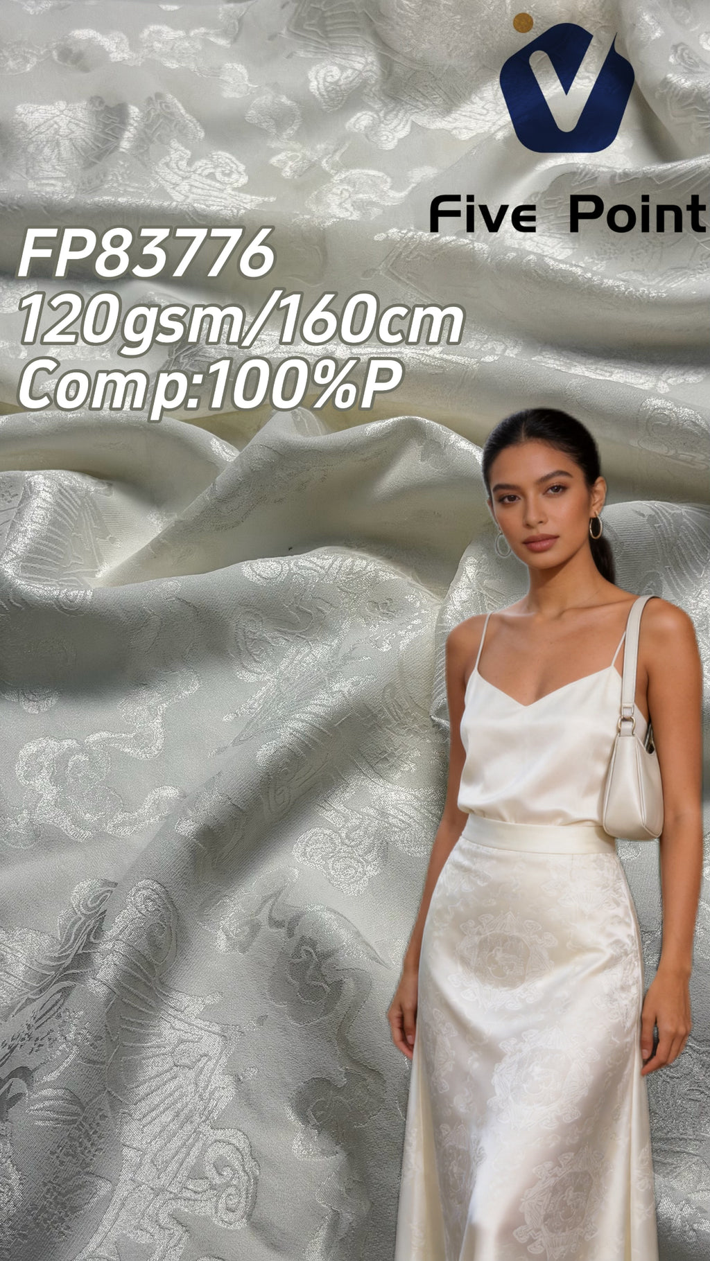 FP83766 / Media Supplement / Media Supplement Fabric fabric image