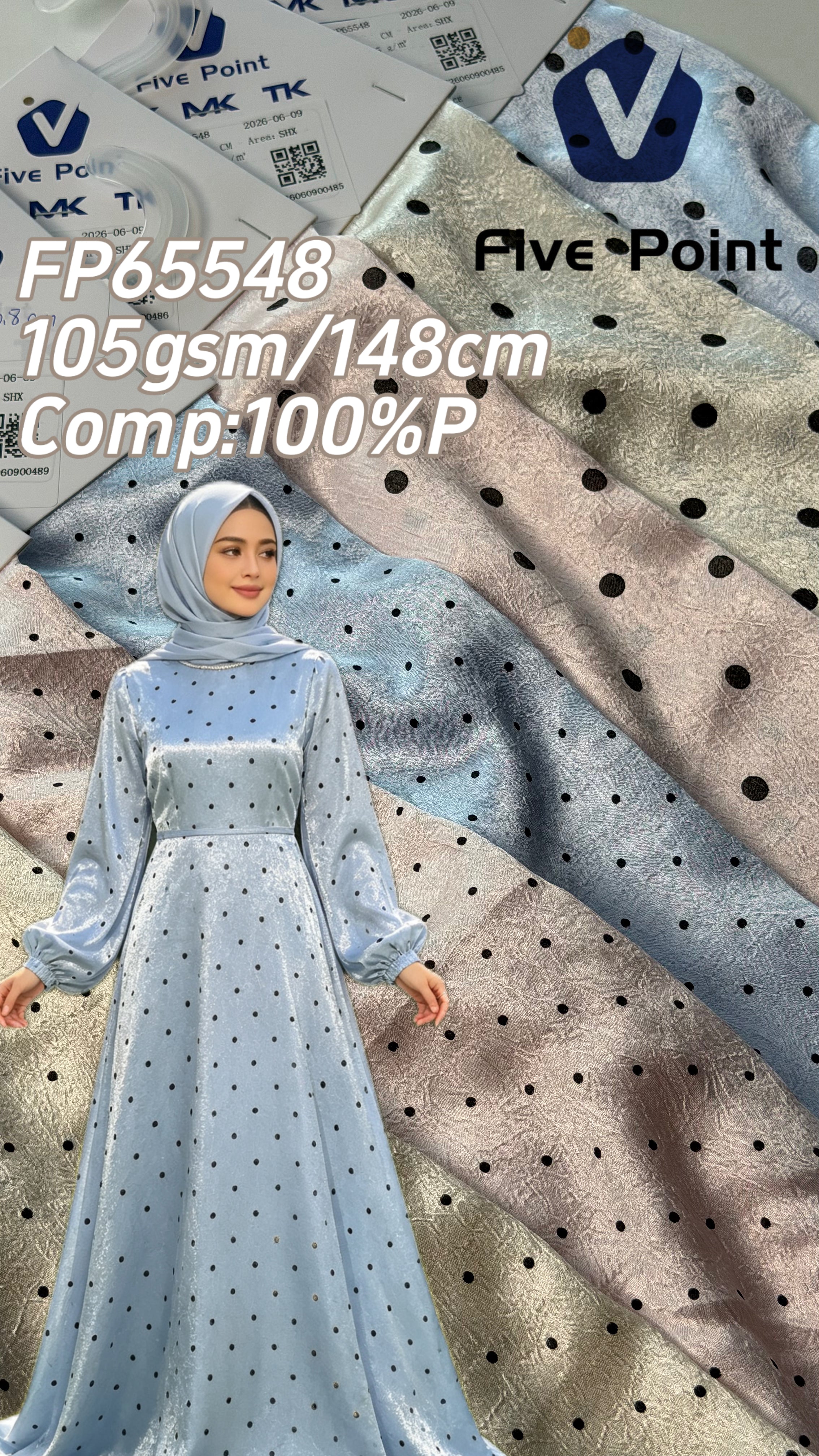 FP65548 / Media Supplement / Media Supplement Fabric fabric image