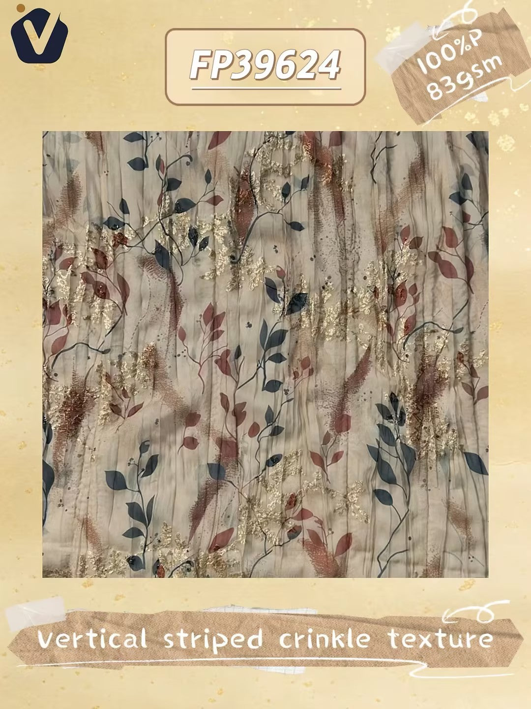 FP39624 / Media Supplement / Media Supplement Fabric fabric image