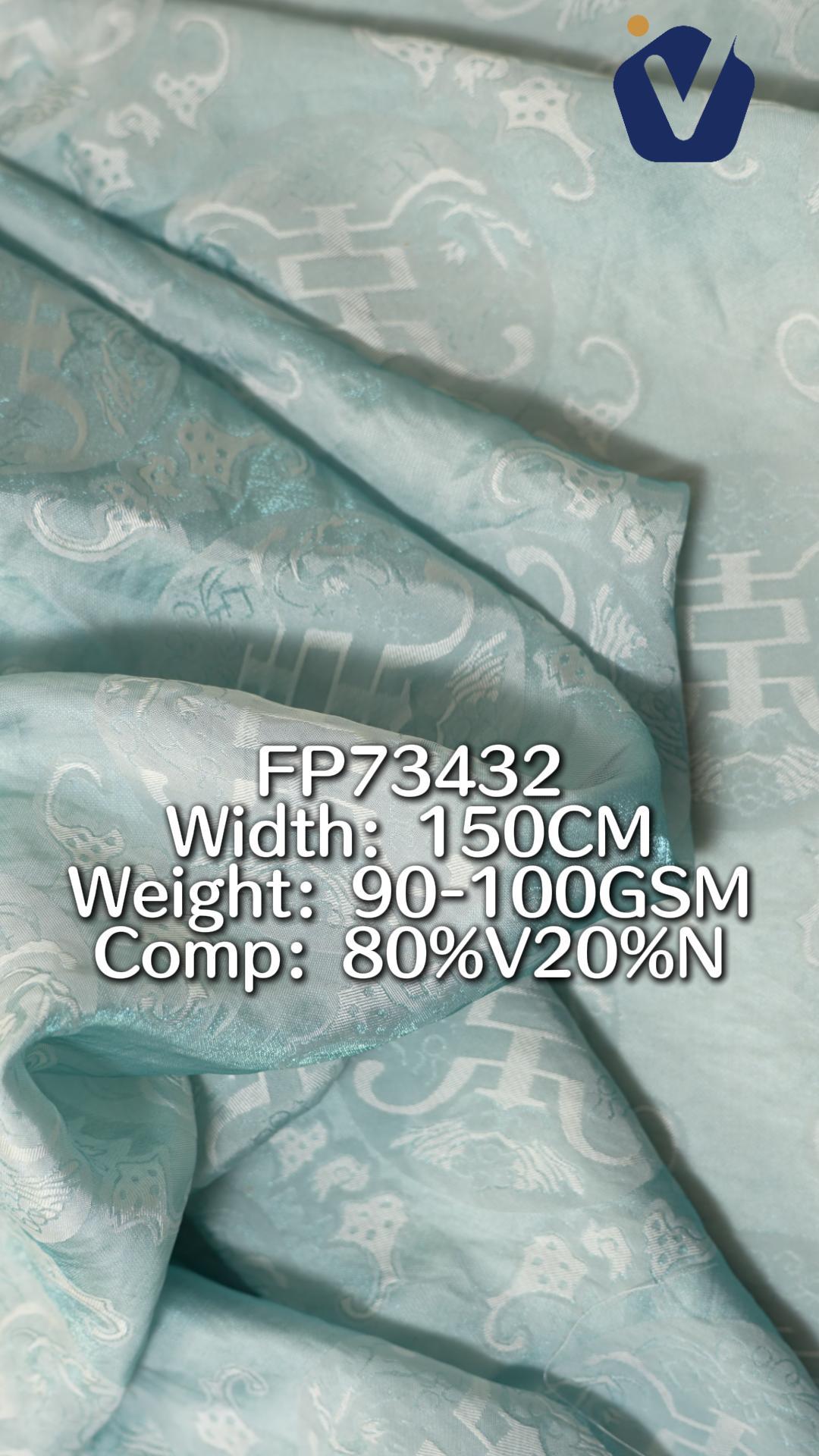 FP73432 / Dress Womenswear / Dress Woman fabric image