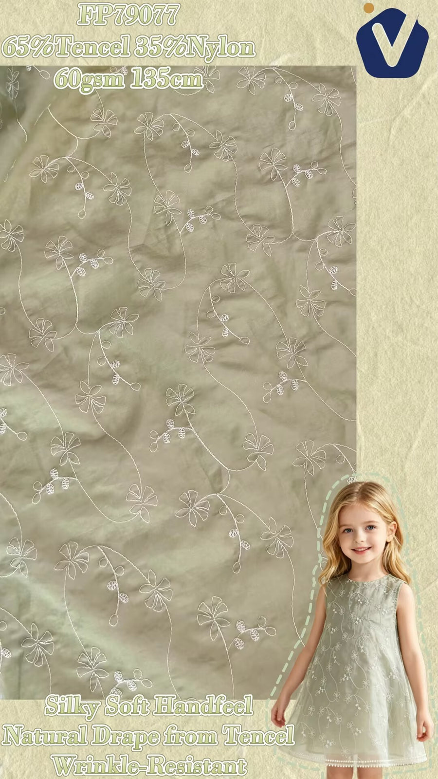 FP79077 / YX26049 / Embroidery Fabric