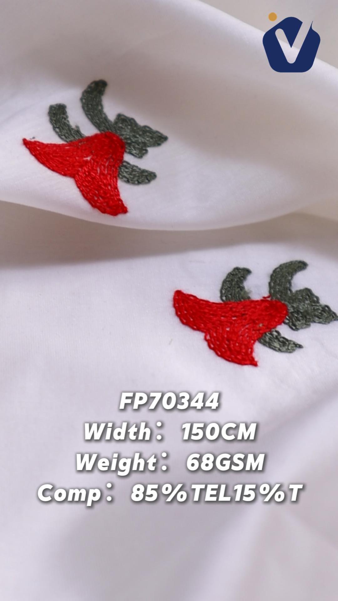 FP70344 / D127 / 后工艺女装 fabric image 3