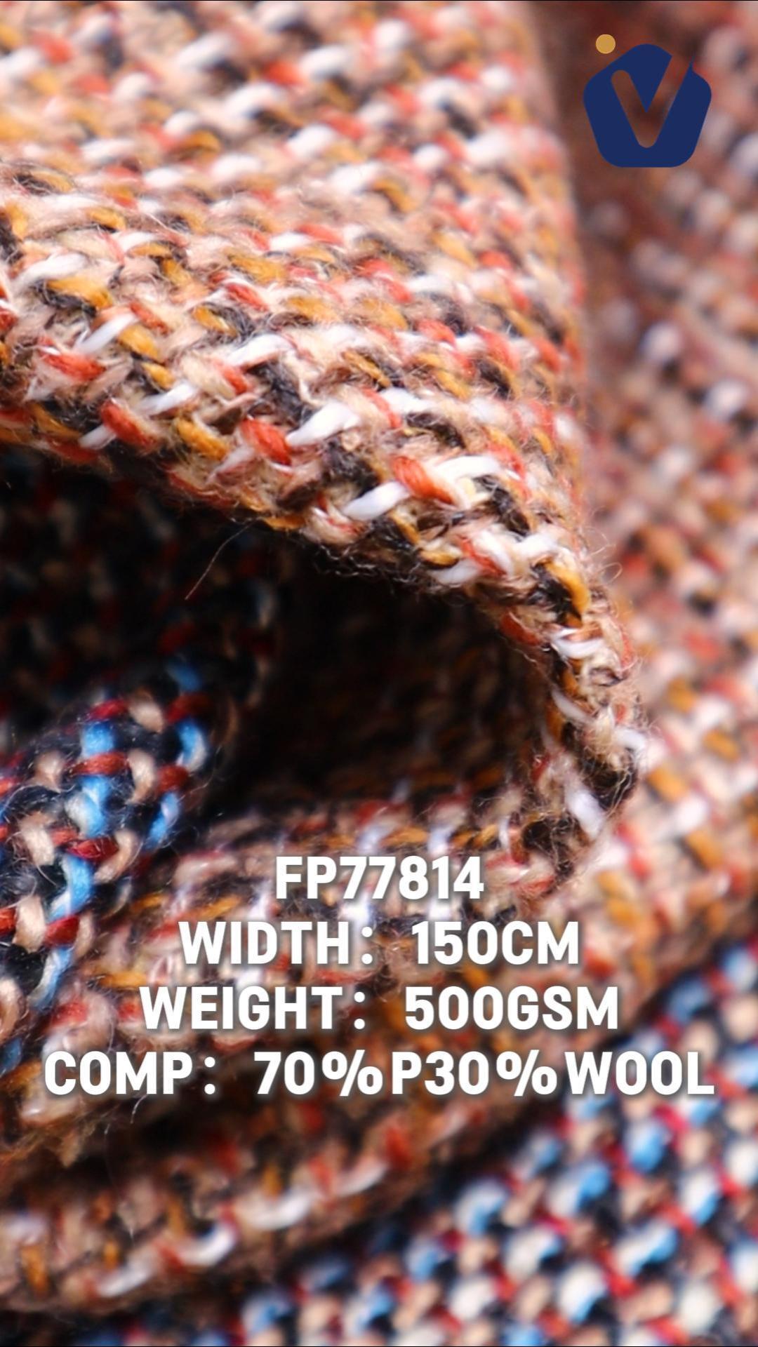 FP77814 / 1901 / 小香风 fabric image