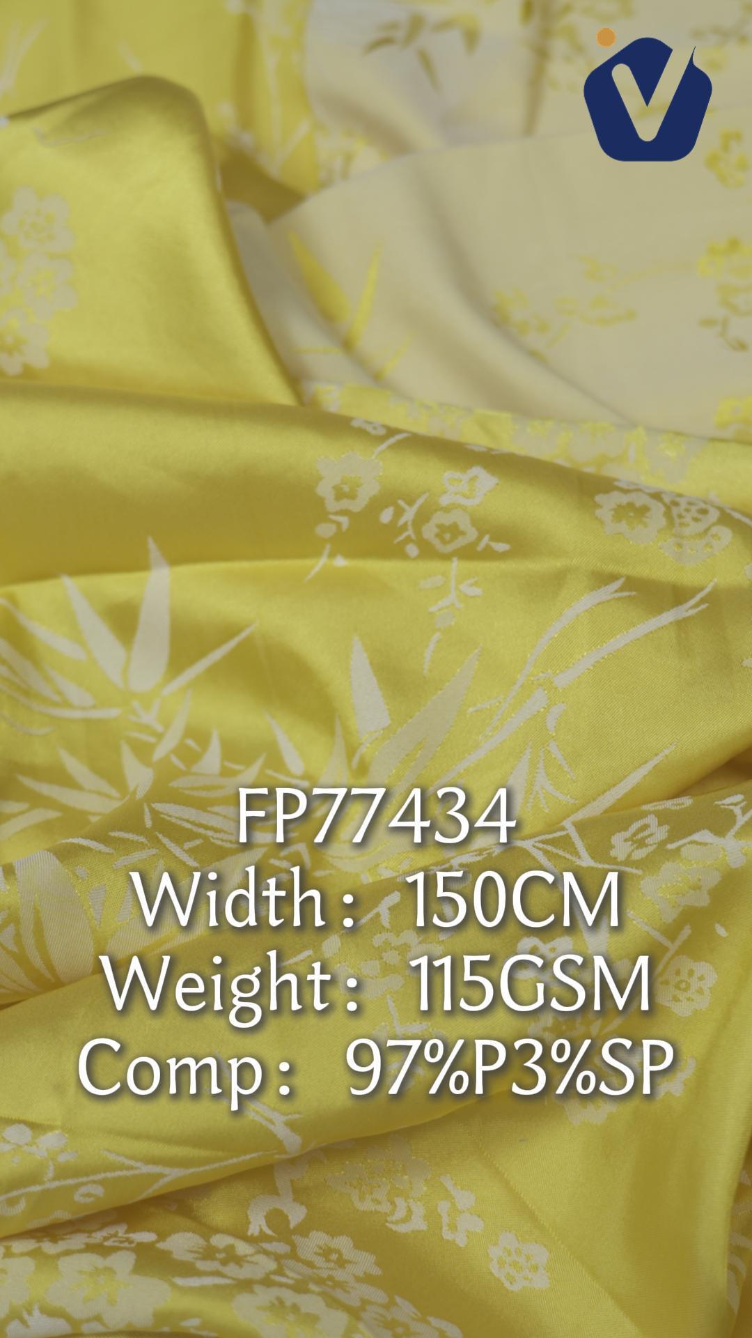 FP77434 / JD199 / 色丁提花 fabric image