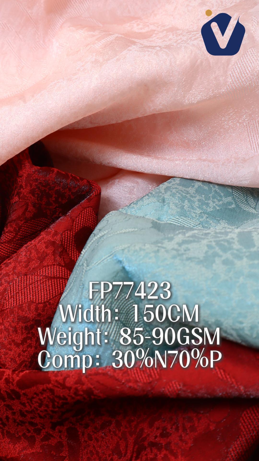 FP77423 / JD370 / 色丁提花 fabric image