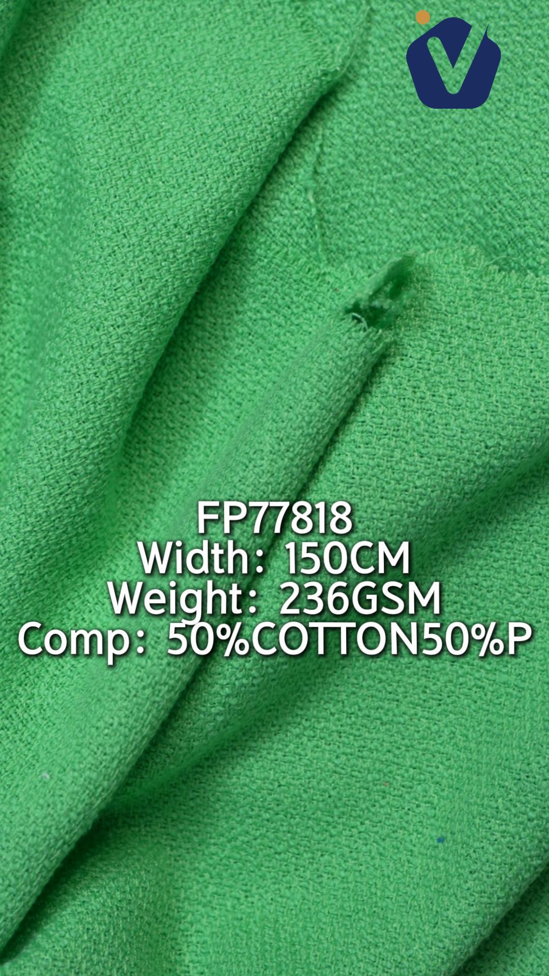 FP77818 / 227 / 小香风 fabric image