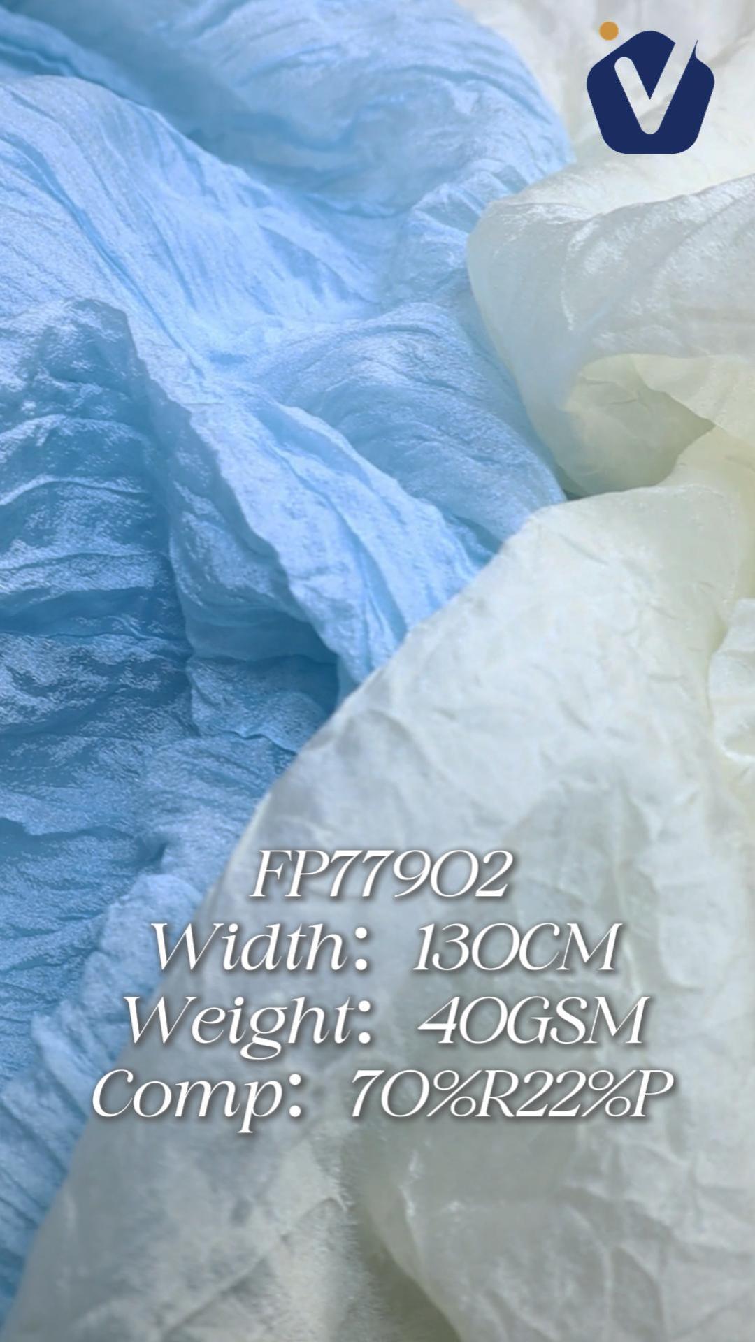 FP77902 / 535压皱 / 后工艺女装 fabric image