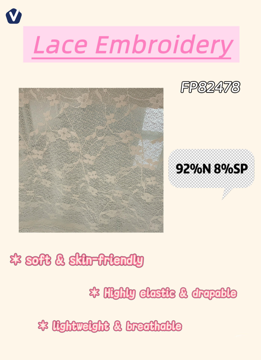 FP82478 / M3336 / 蕾丝绣花 fabric image 2