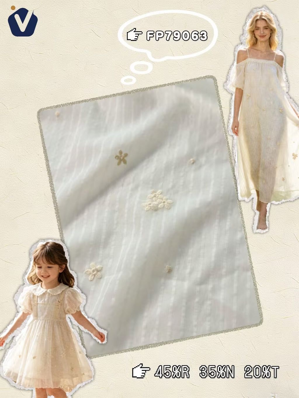 FP79063 / YX26036 / 绣花 fabric image