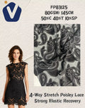 FP83125 / MH101 / 蕾丝绣花 fabric image