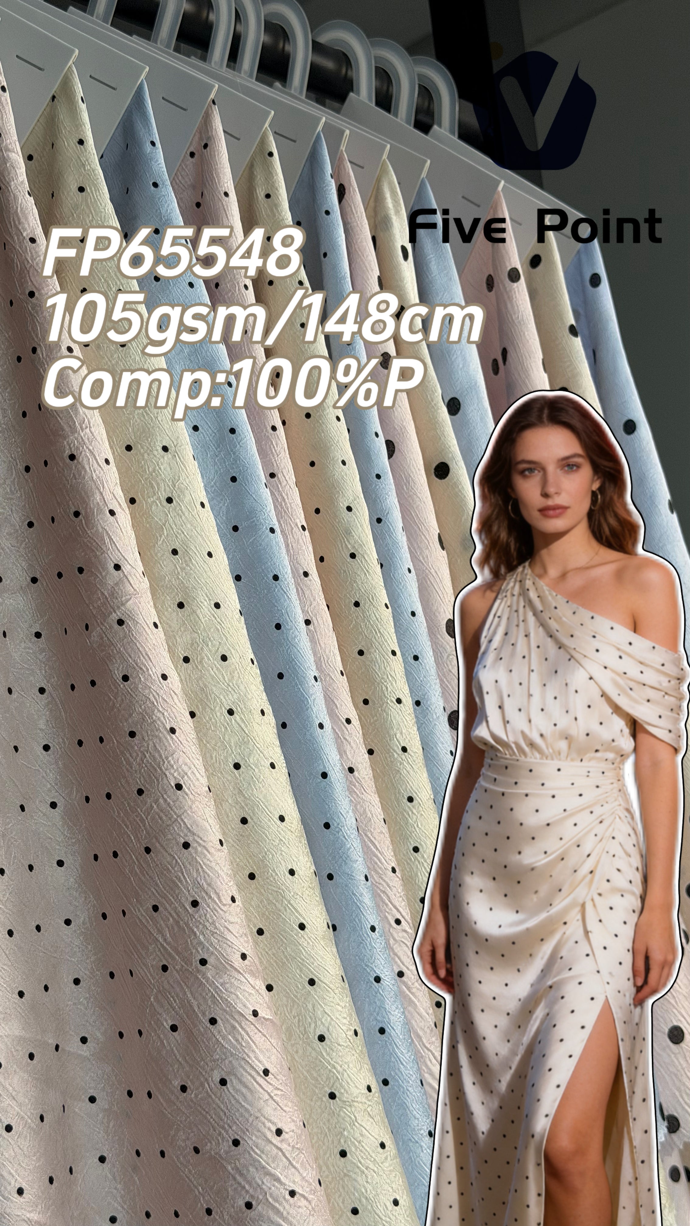 FP65548 / Media Supplement / Media Supplement Fabric fabric image