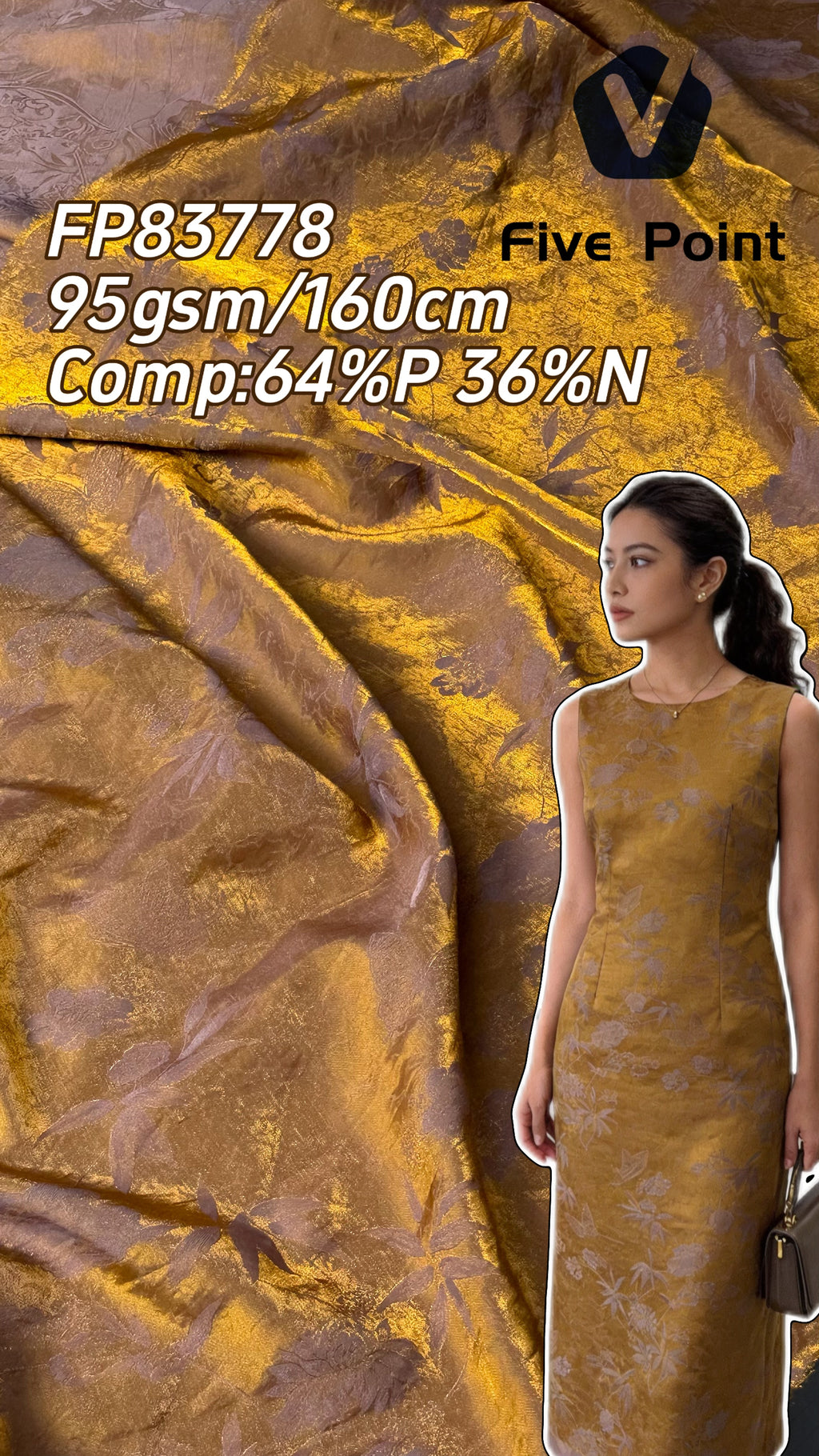 FP83778 / Media Supplement / Media Supplement Fabric fabric image